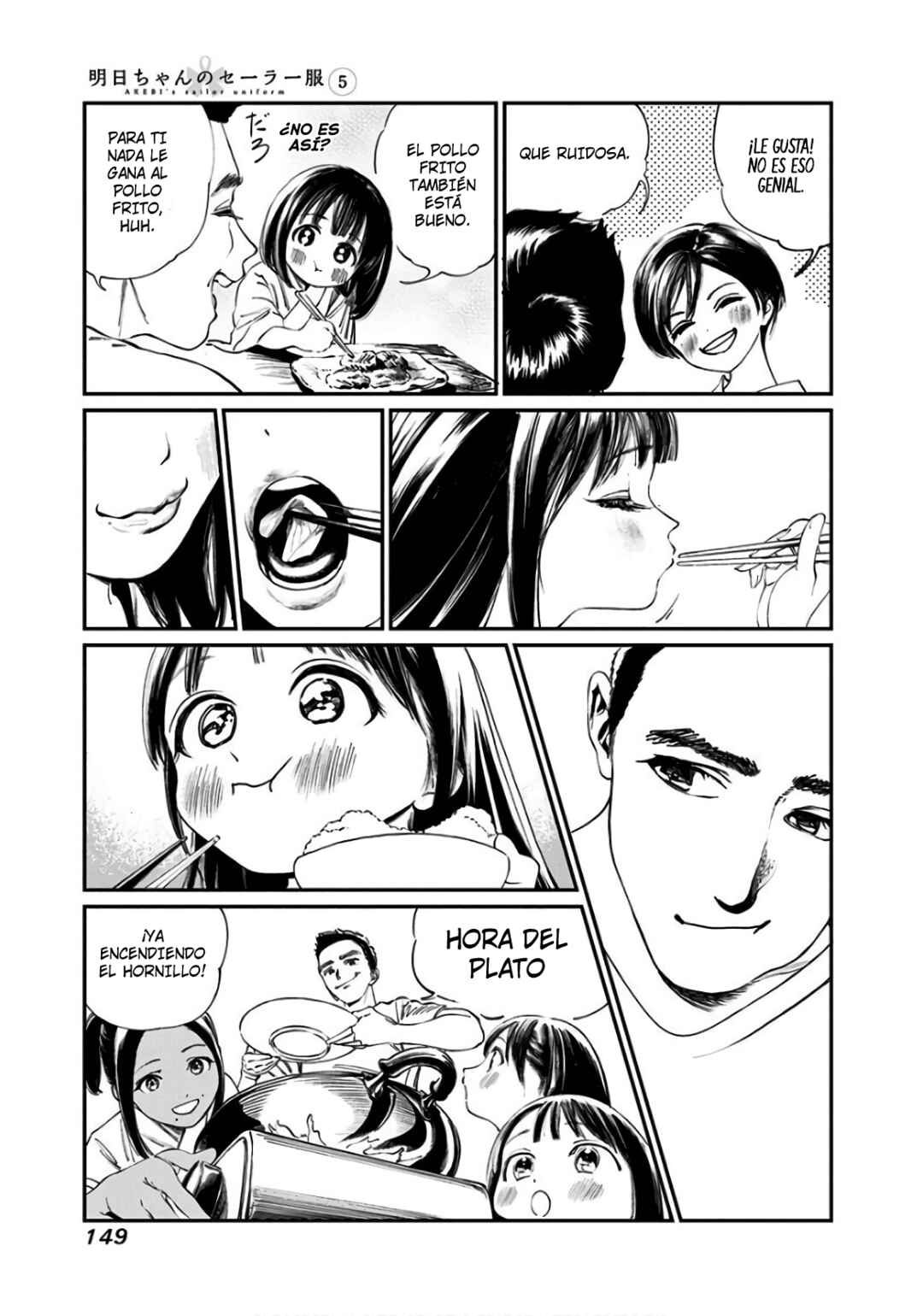 Chapter 33 - Page 6