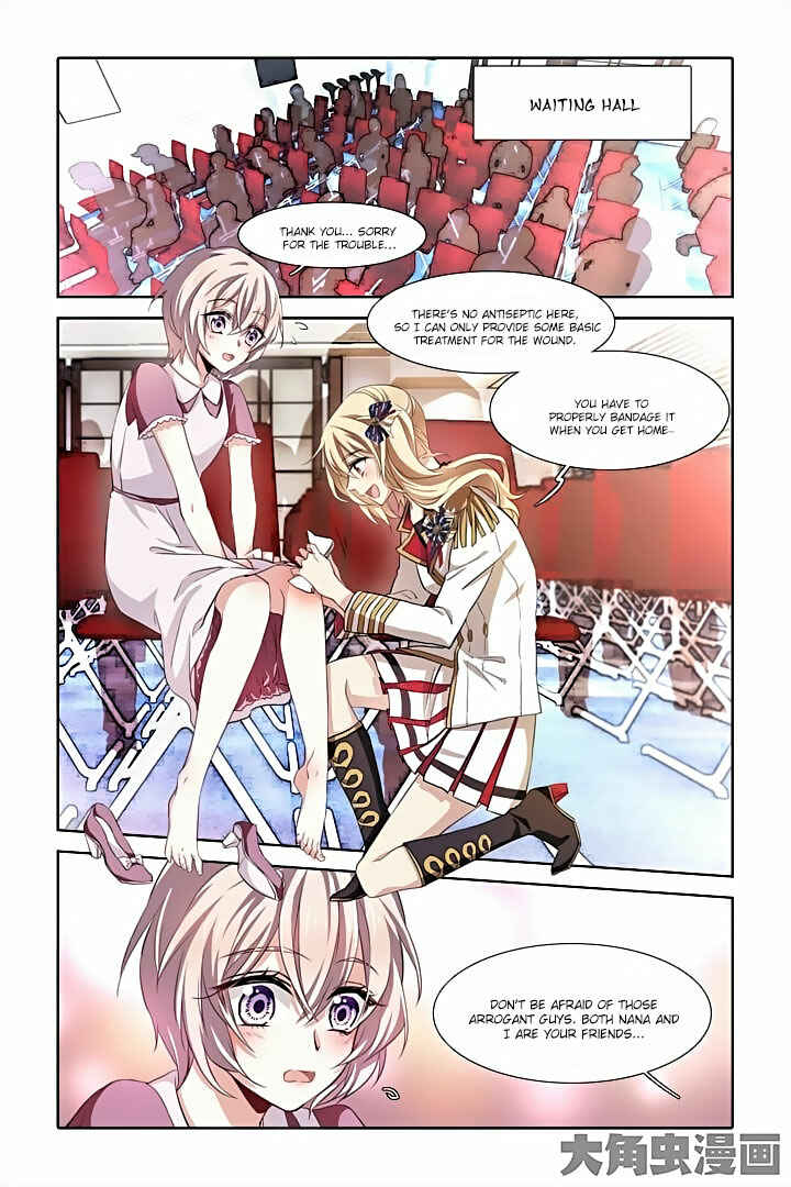 Chapter 12 - Page 3
