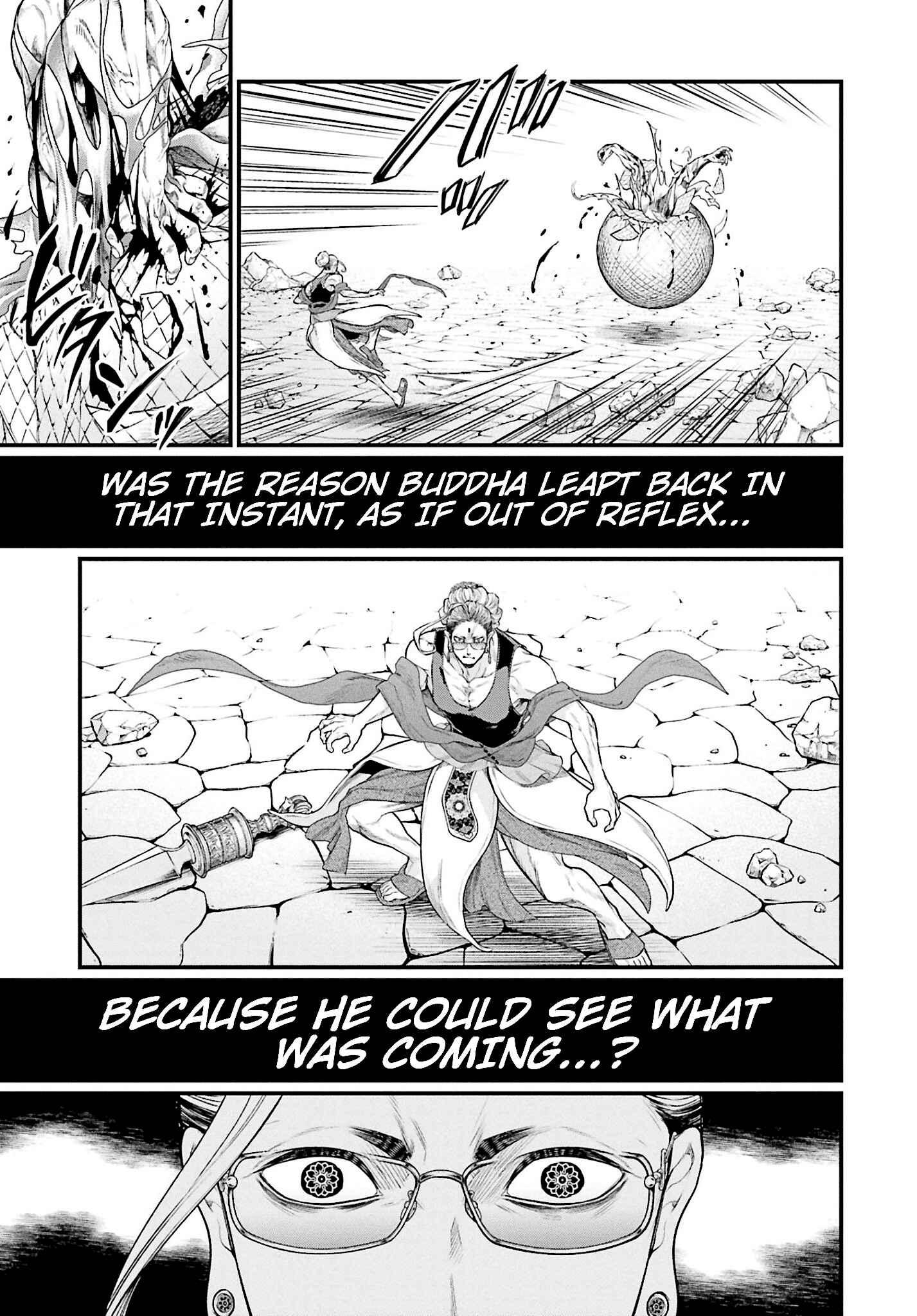 Chapter 49 - Page 17