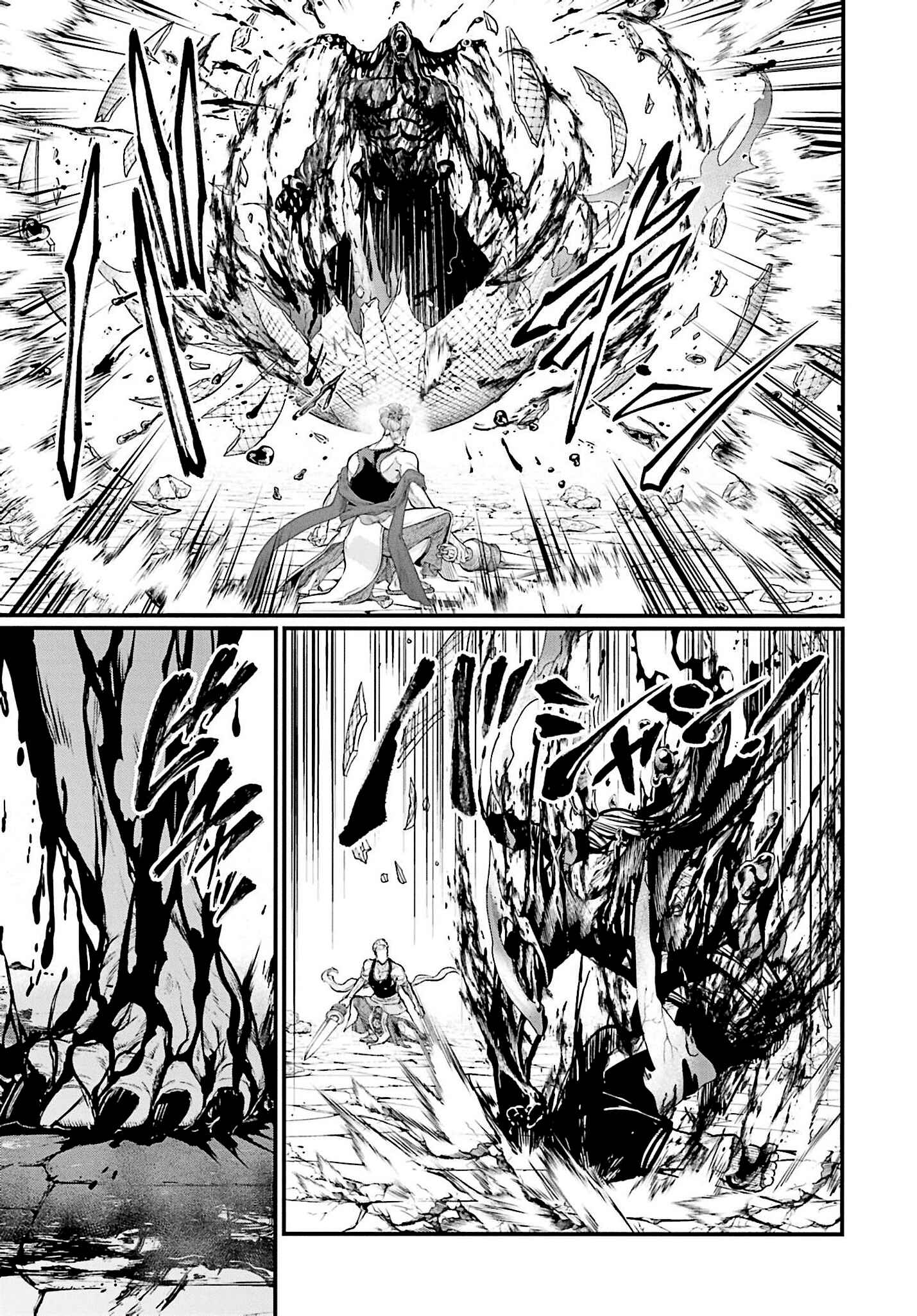 Chapter 49 - Page 19