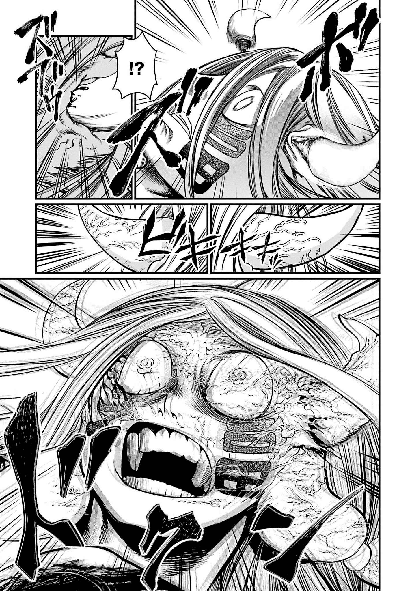 Chapter 49 - Page 5