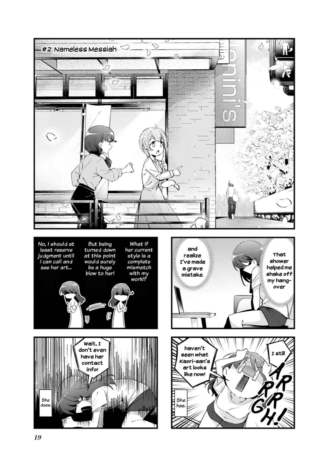 Chapter 2 - Page 1