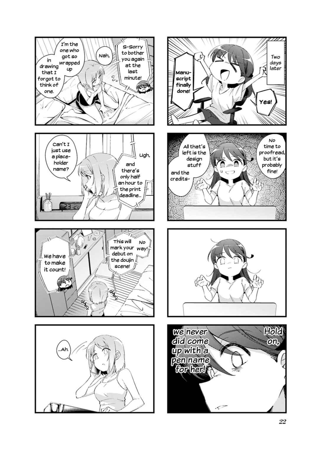 Chapter 2 - Page 4