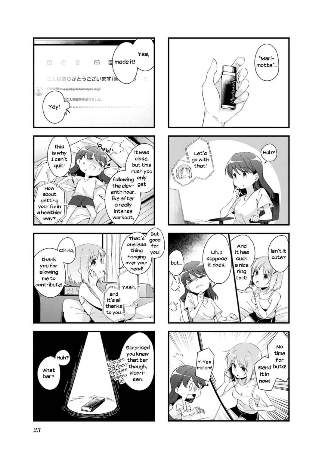 Chapter 2 - Page 5