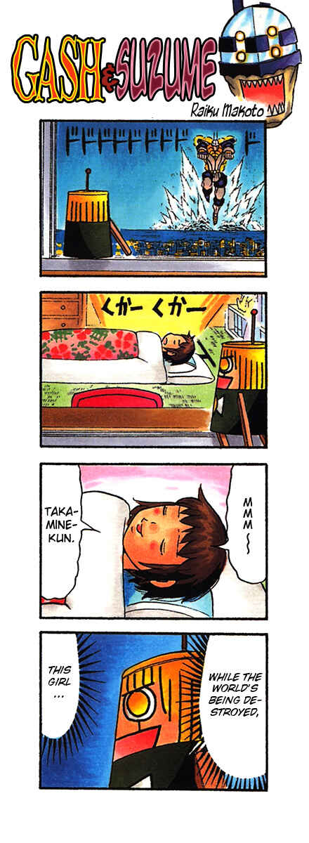 Chapter 253.5 - Page 10