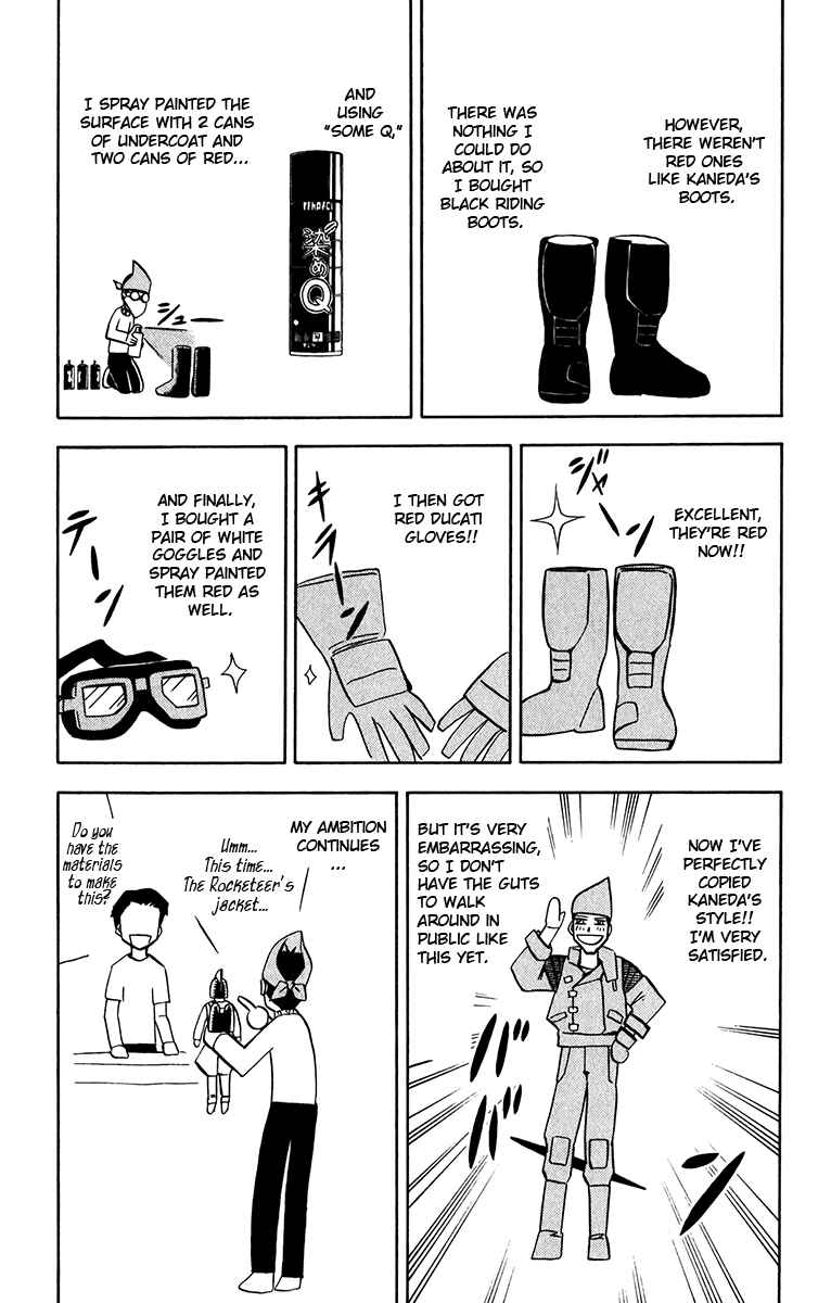 Chapter 253.5 - Page 3