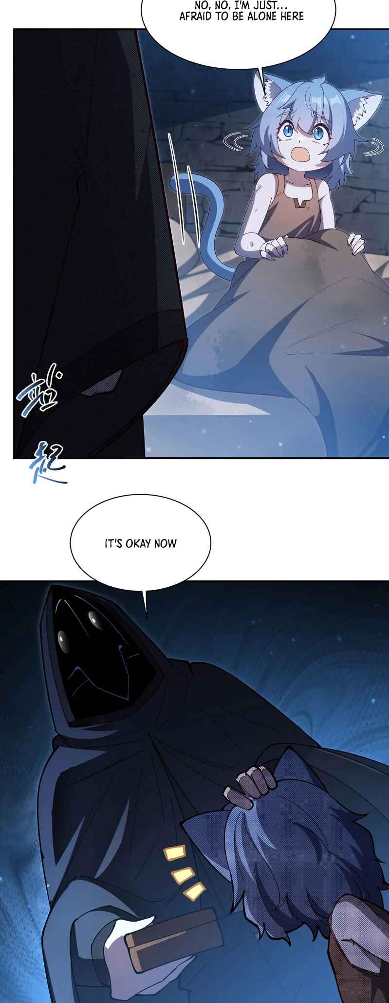 Chapter 379 - Page 16