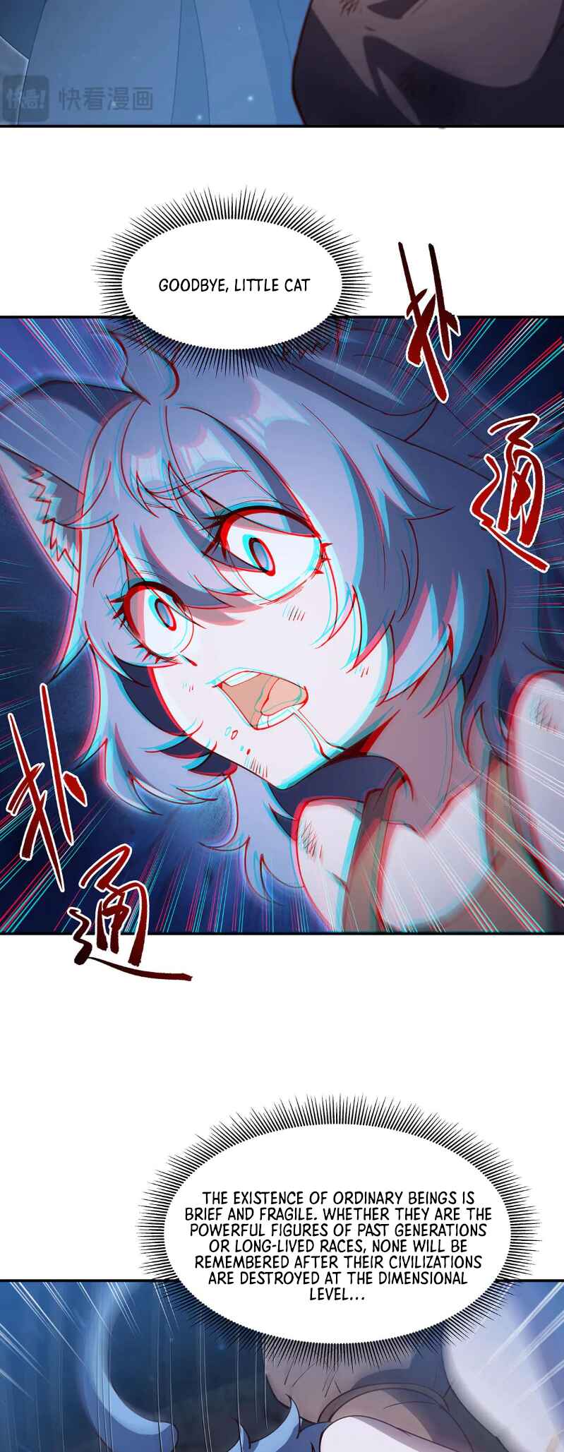 Chapter 379 - Page 19
