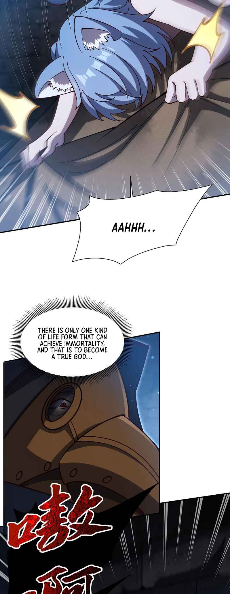 Chapter 379 - Page 20