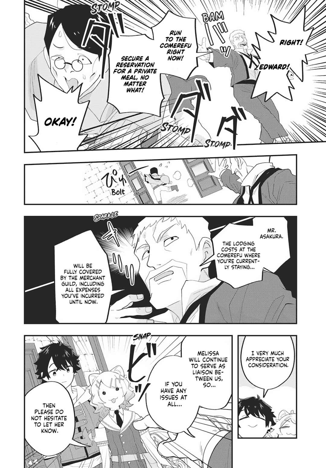 Chapter 24 - Page 32