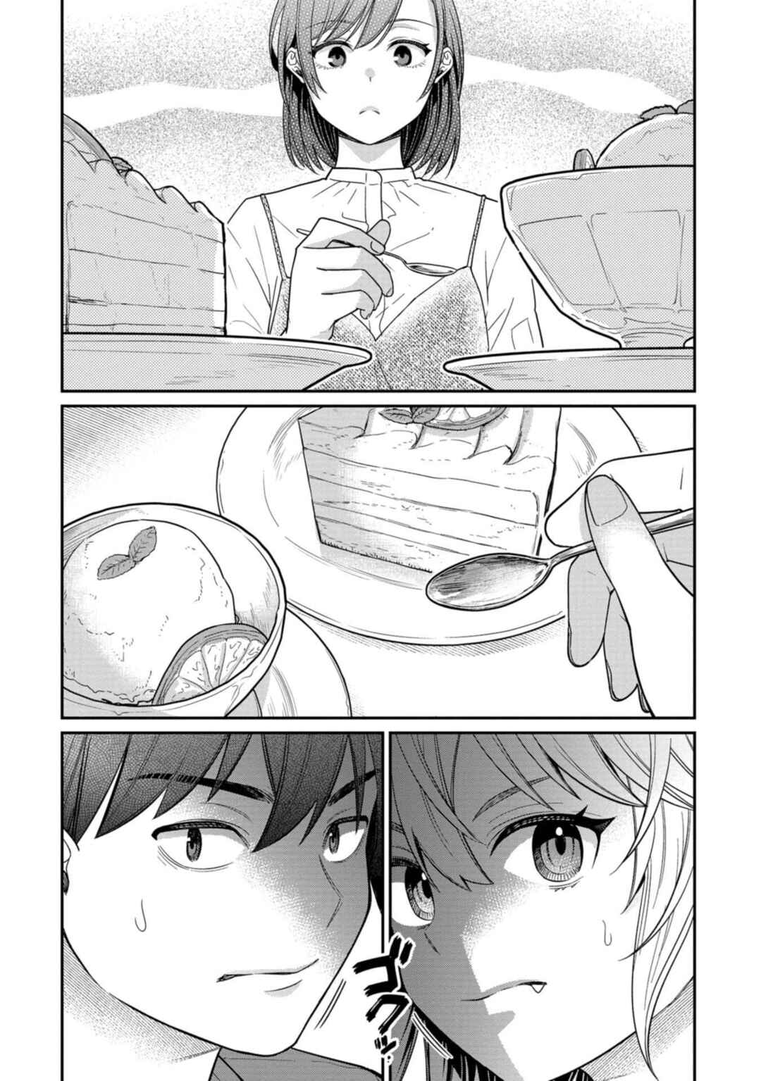 Chapter 9 - Page 14