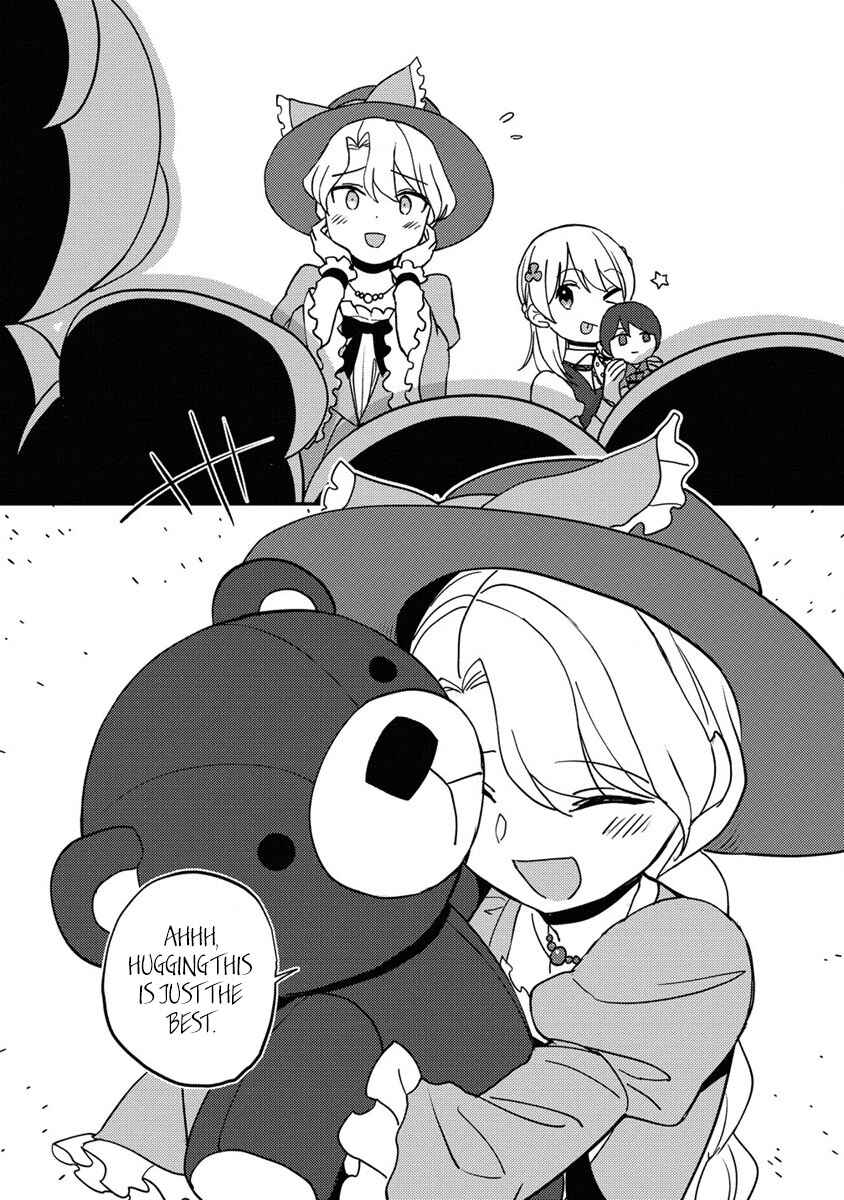 Chapter 16.2 - Page 3