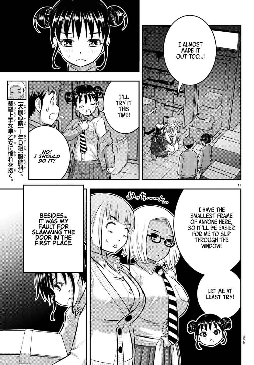 Chapter 96 - Page 11