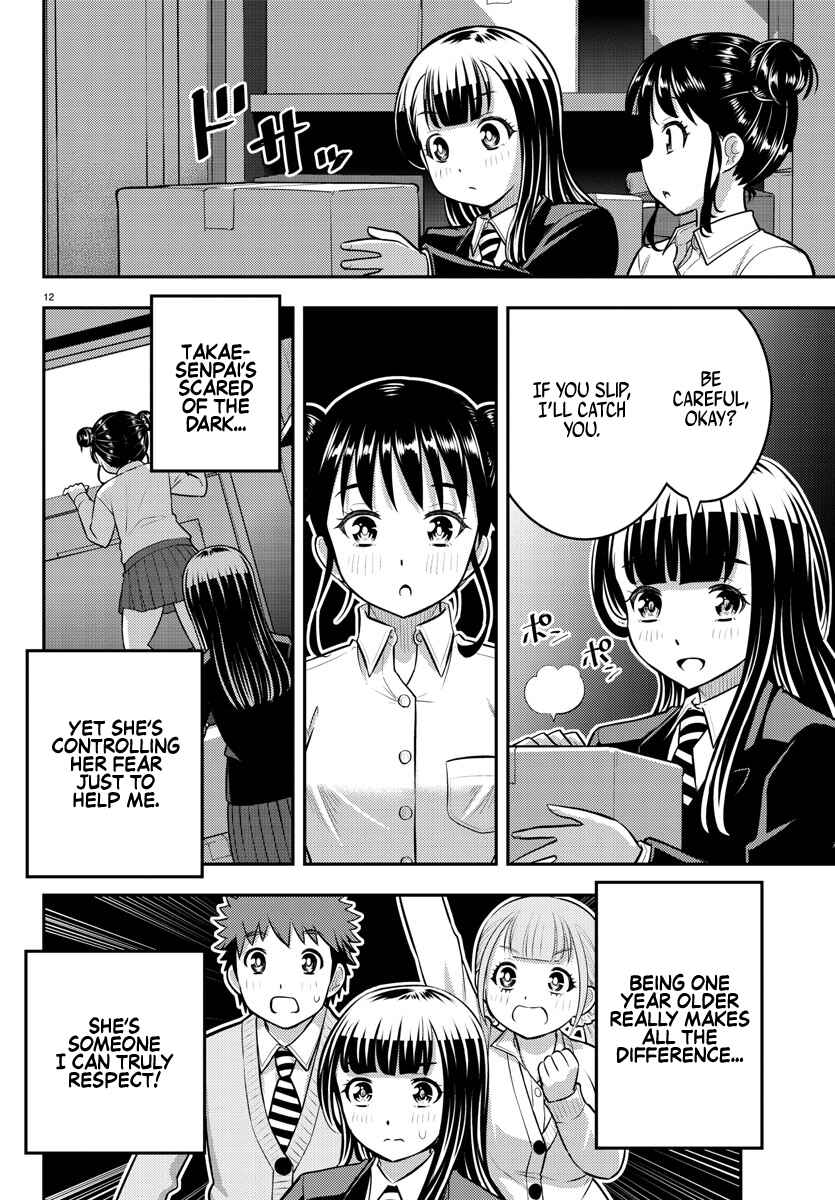 Chapter 96 - Page 12