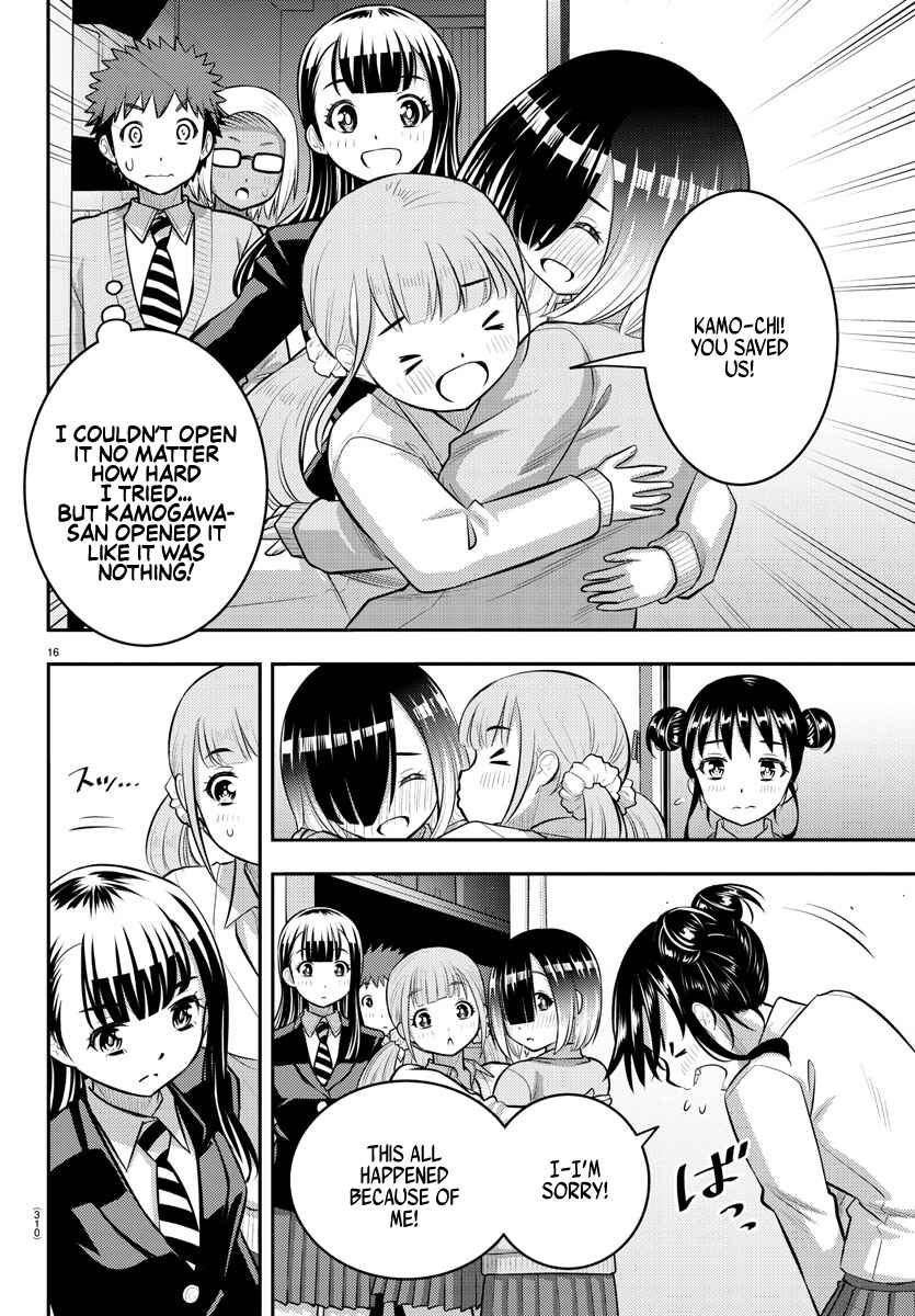 Chapter 96 - Page 16