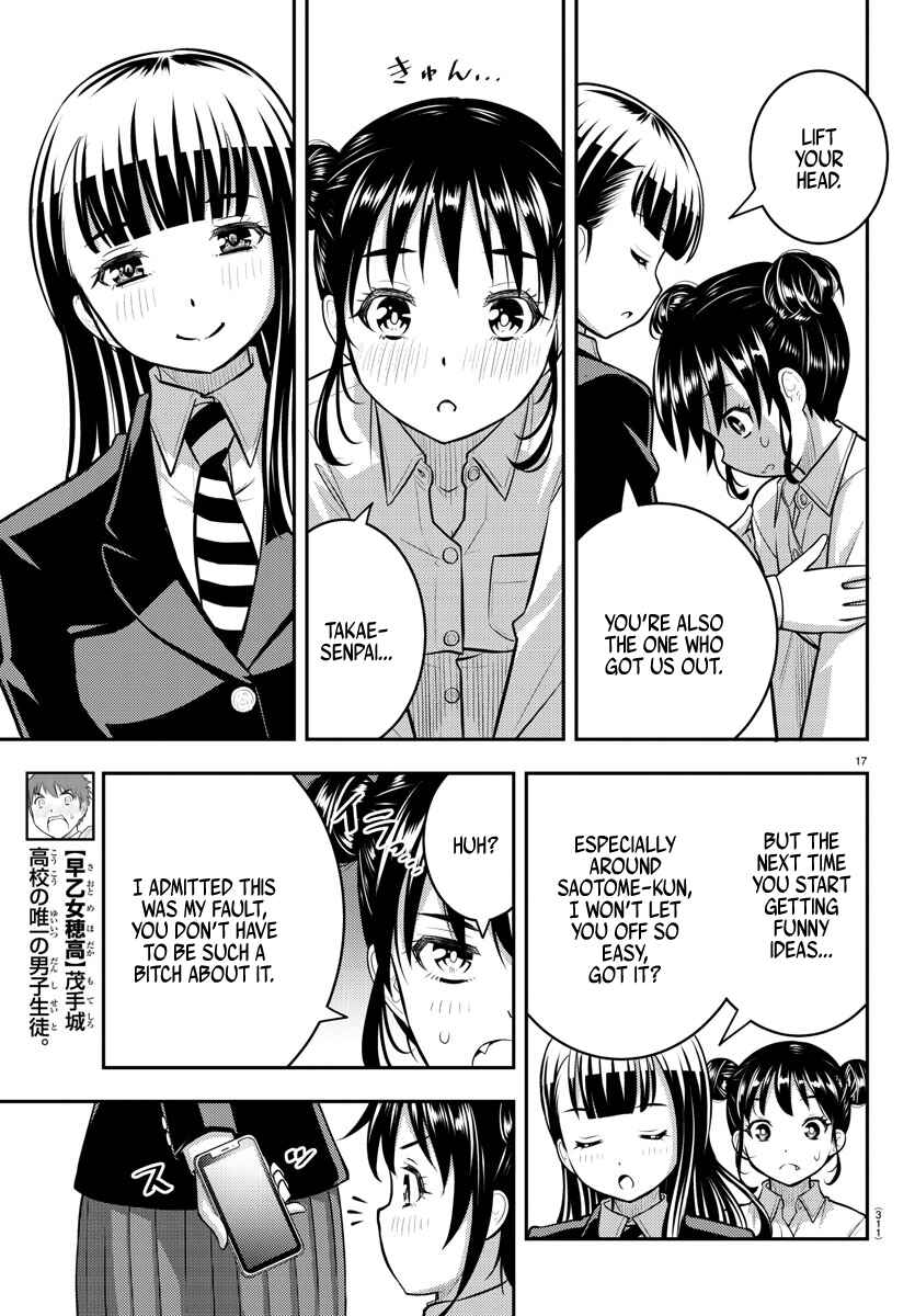 Chapter 96 - Page 17