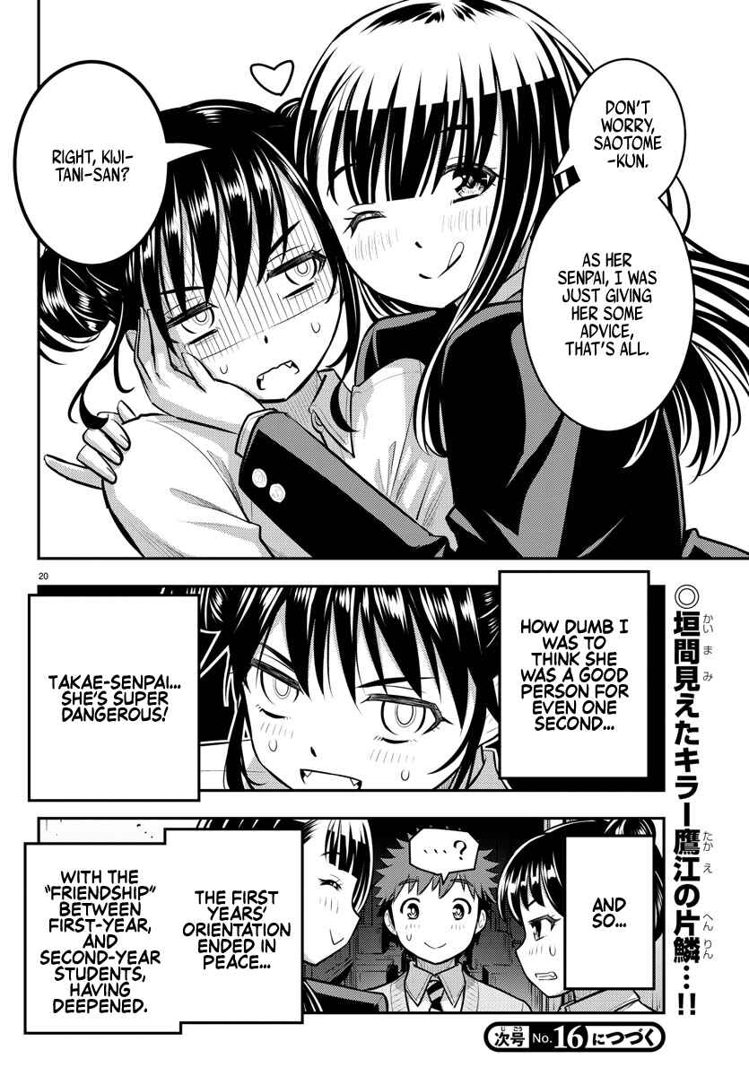 Chapter 96 - Page 20