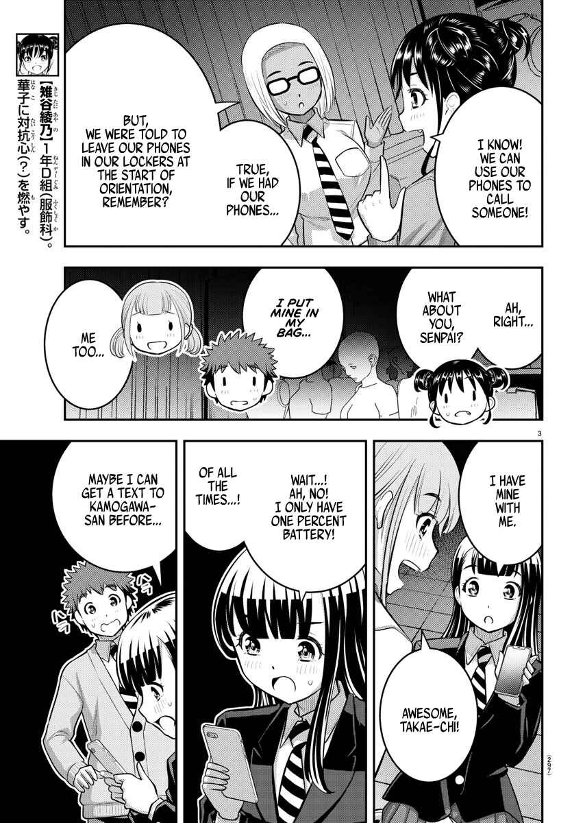Chapter 96 - Page 3