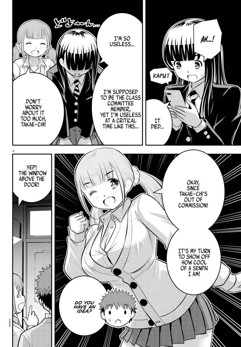 Chapter 96 - Page 4