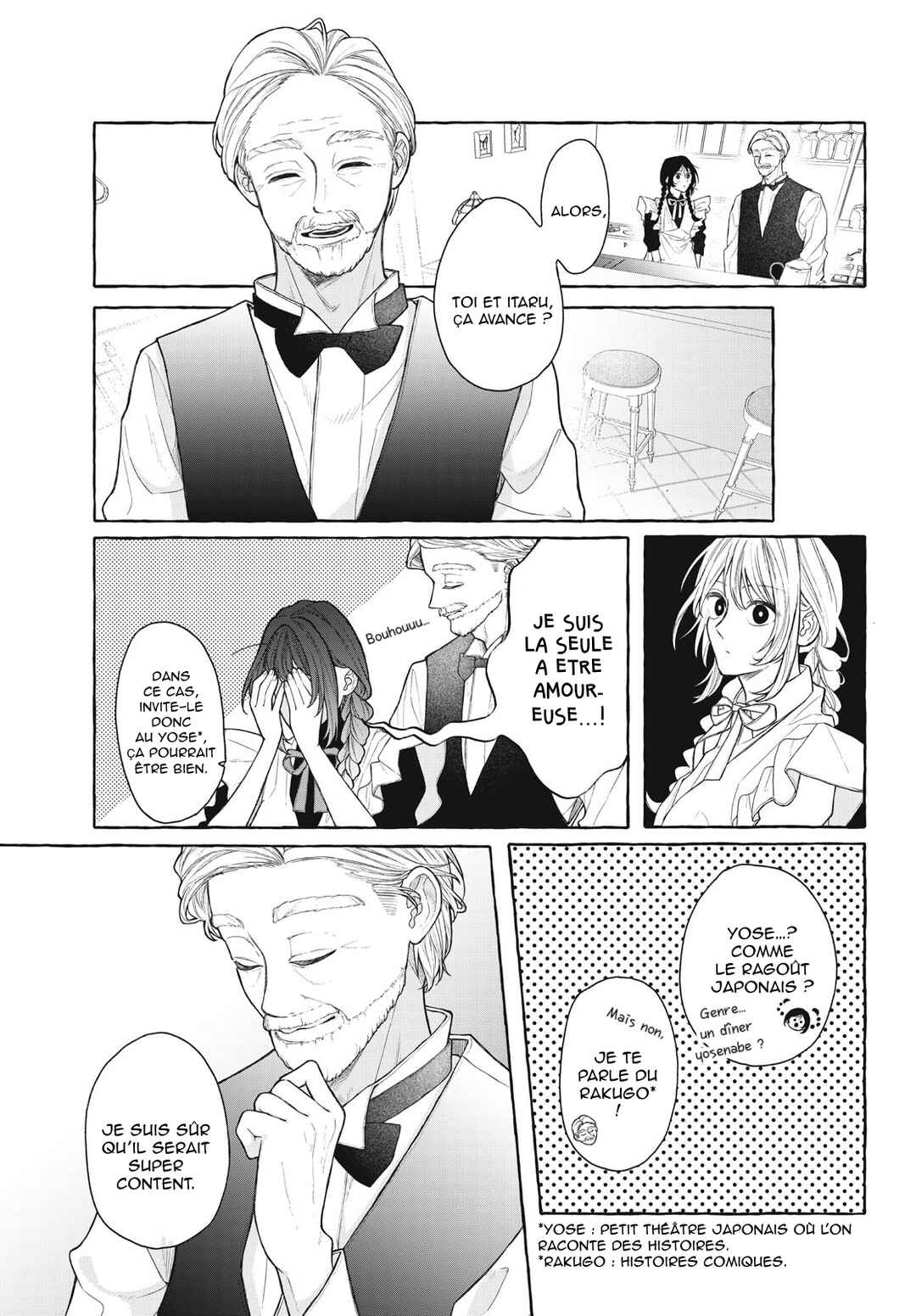 Chapter ? - Page 16