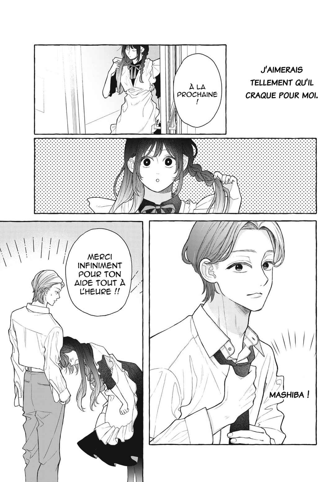 Chapter ? - Page 22