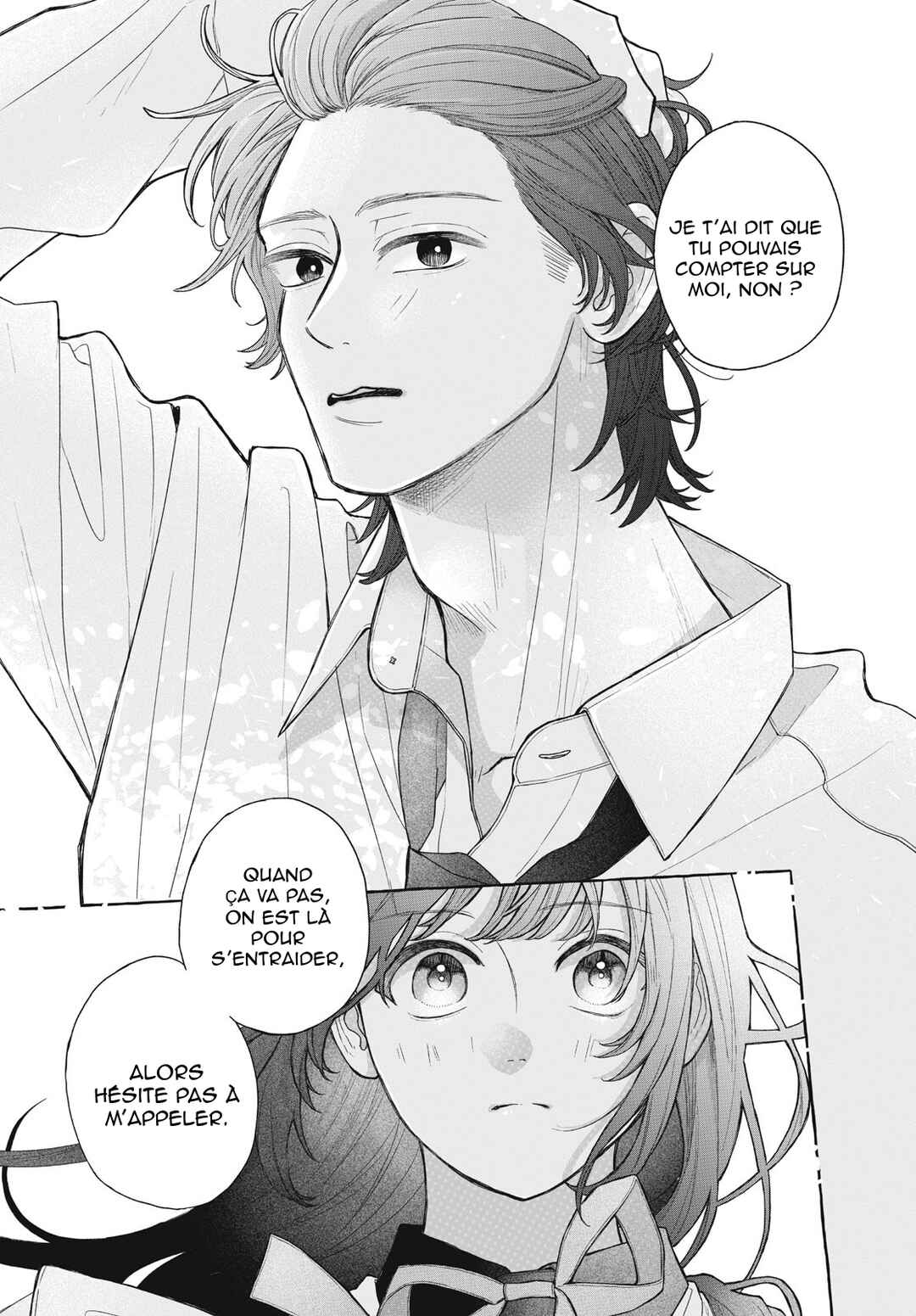 Chapter ? - Page 24