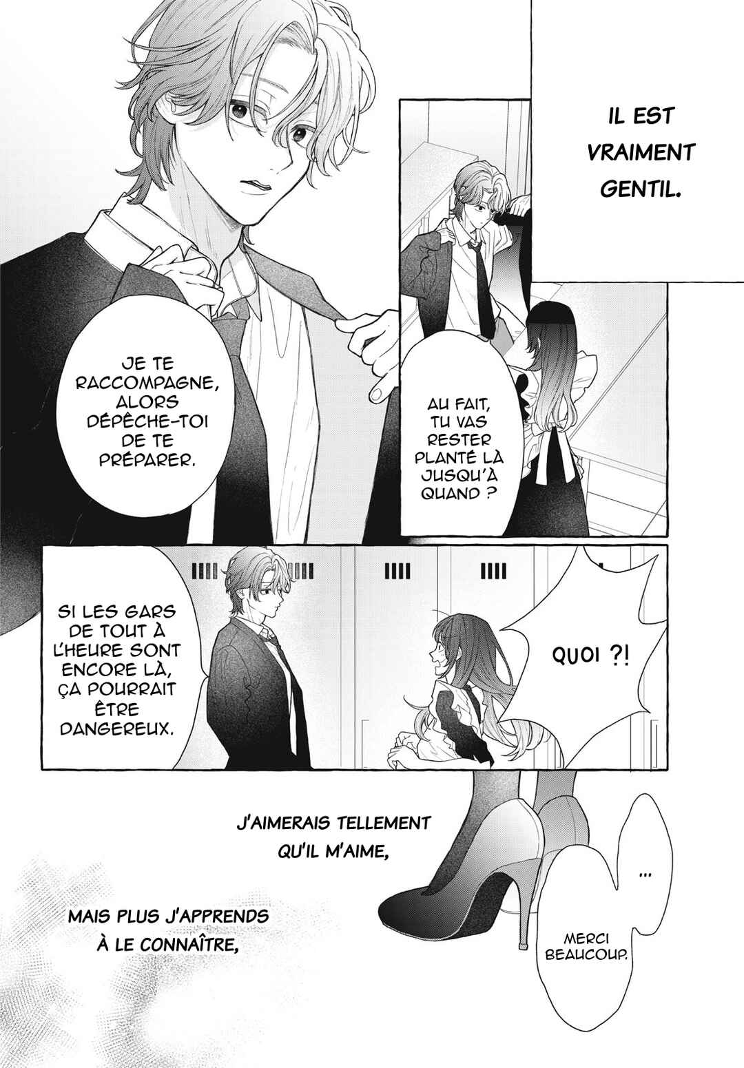 Chapter ? - Page 25