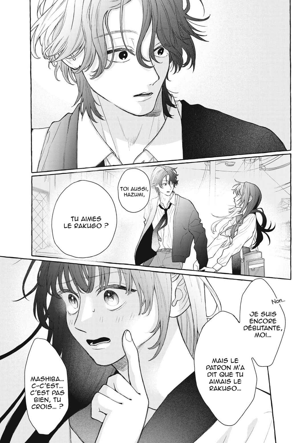 Chapter ? - Page 28