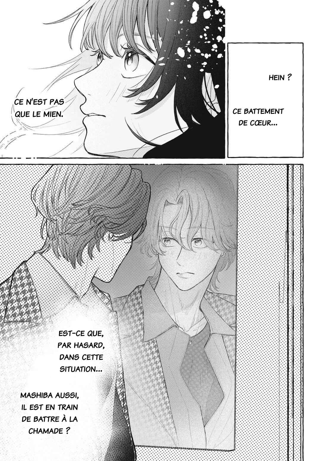 Chapter ? - Page 36