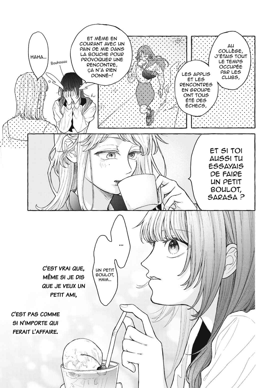 Chapter ? - Page 6