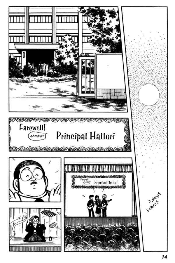 Chapter 38 - Page 14
