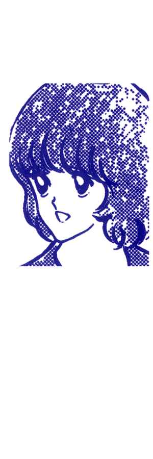 Chapter 38 - Page 2