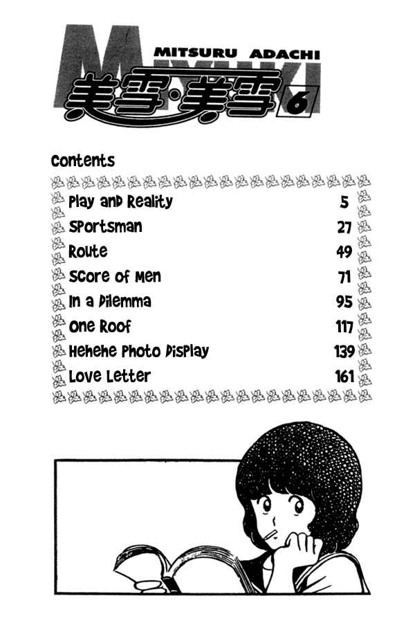 Chapter 38 - Page 4