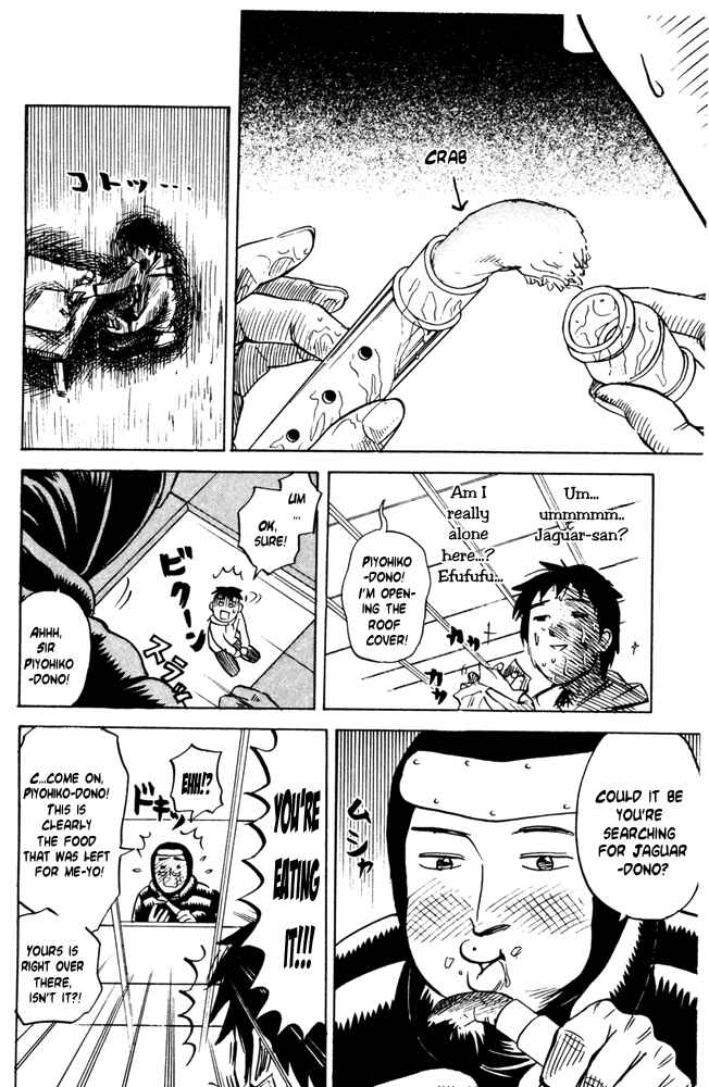 Chapter 30 - Page 2