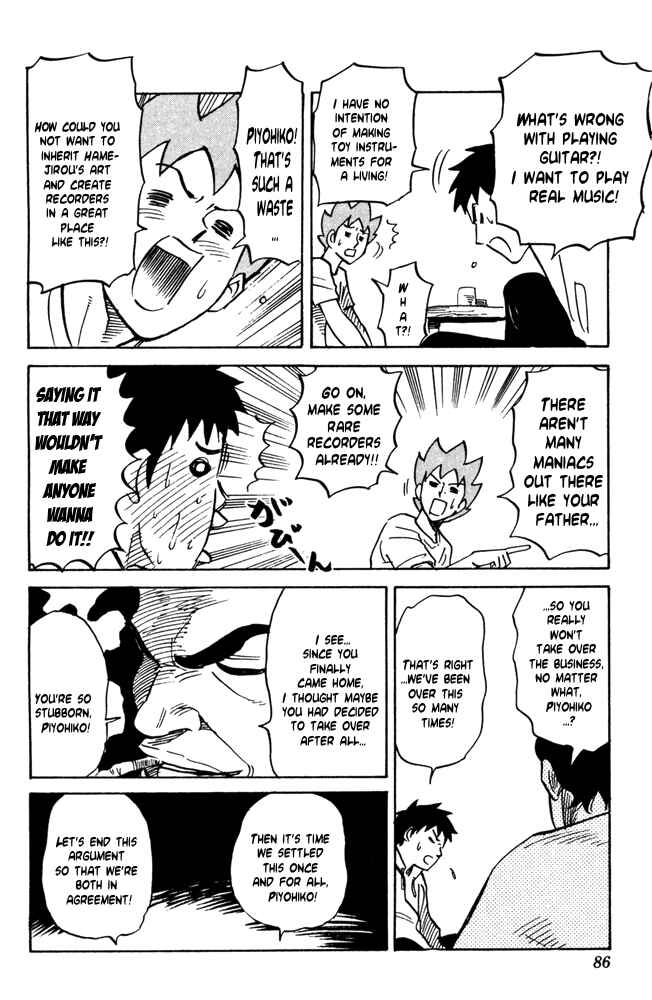 Chapter 30 - Page 8