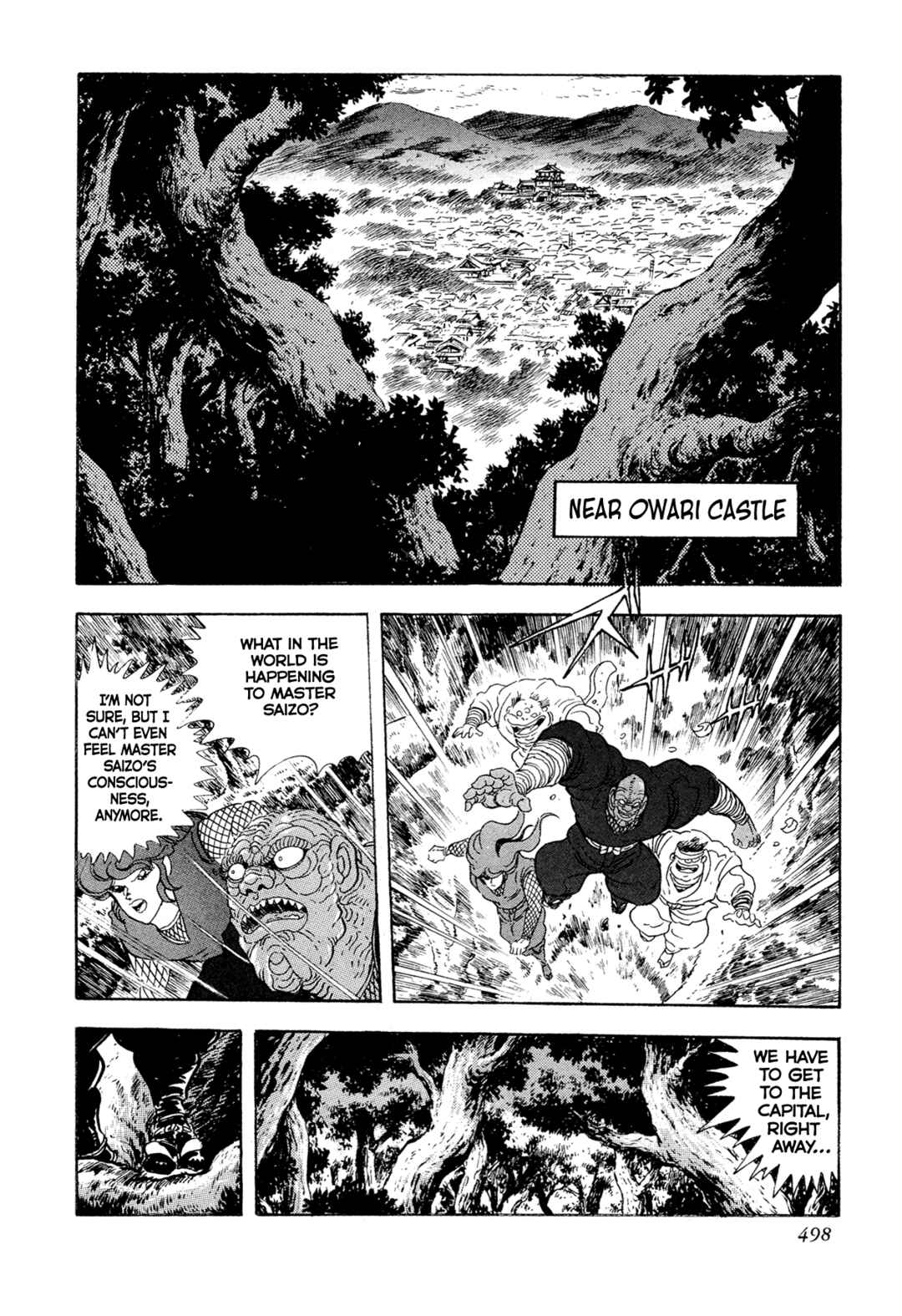 Chapter 17 - Page 50