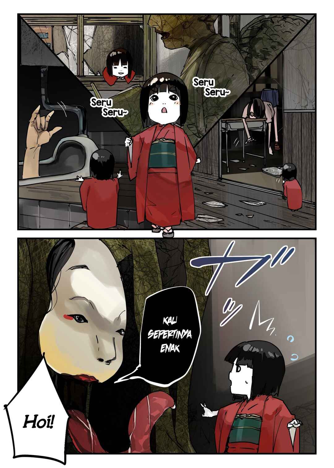 Chapter 94 - Page 1