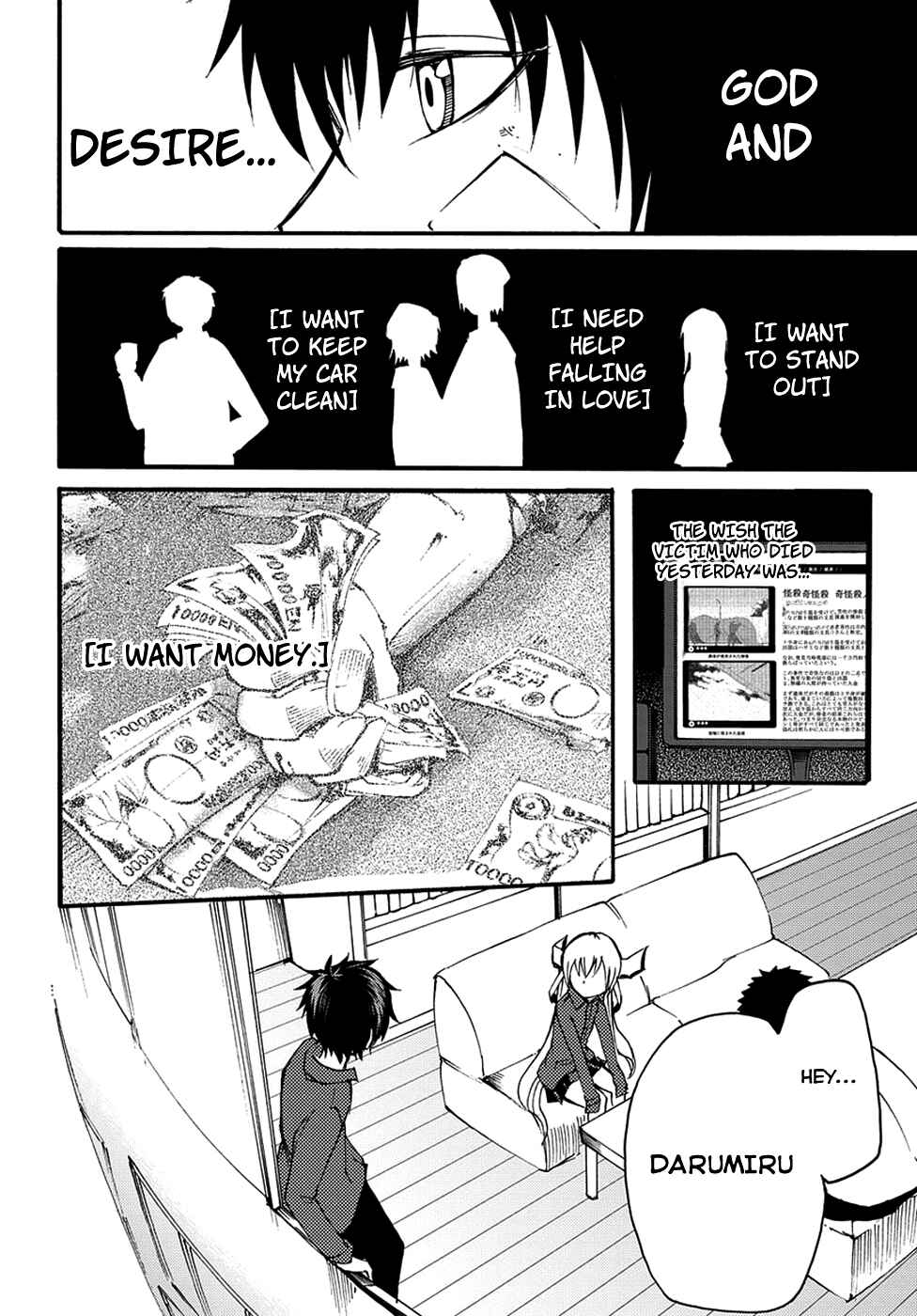Chapter 8 - Page 12