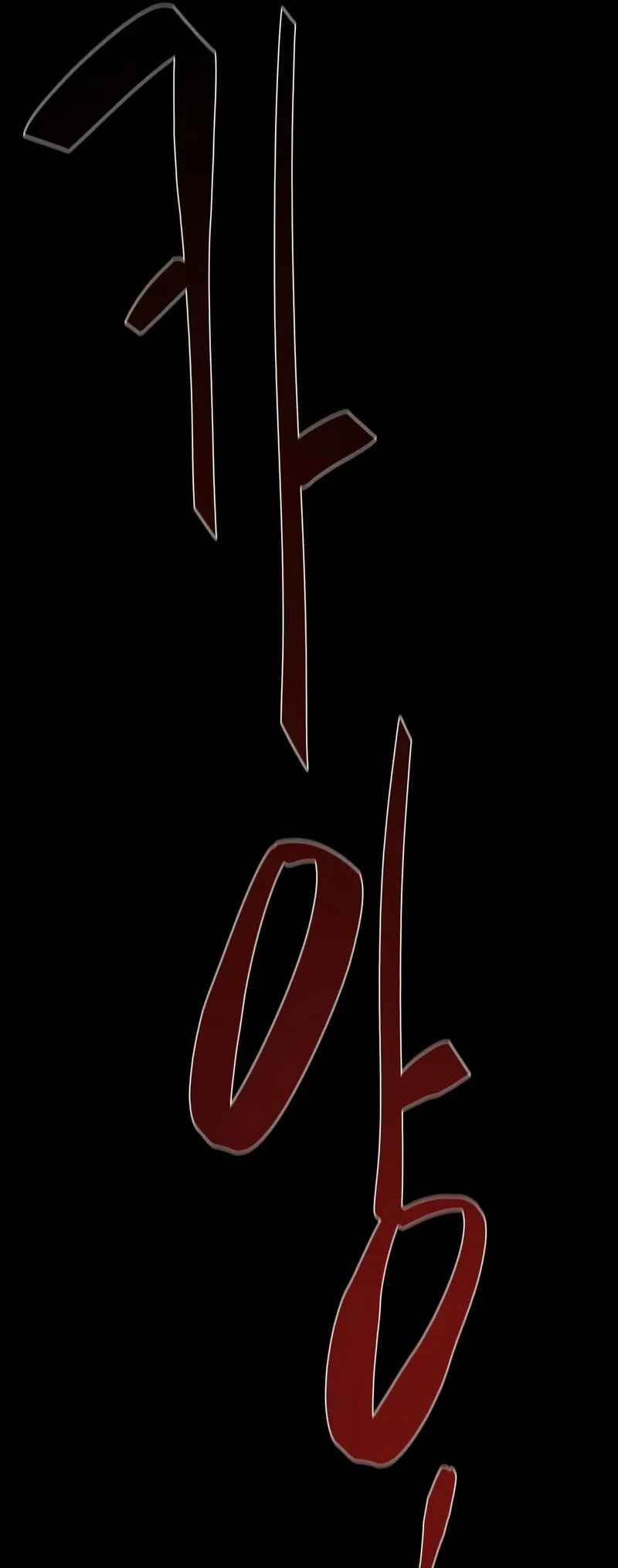 Chapter 28 - Page 29