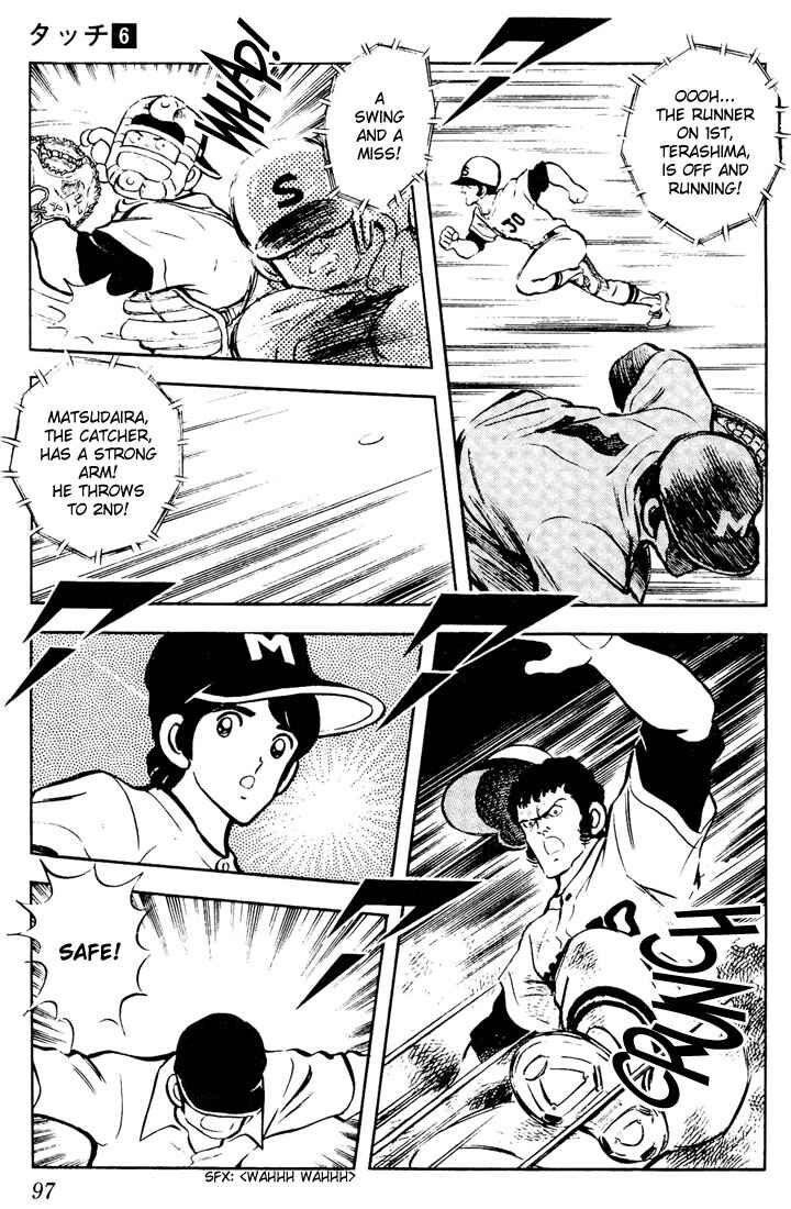 Chapter 55 - Page 3