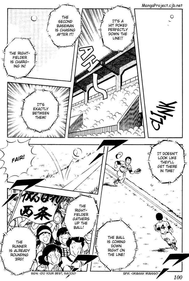 Chapter 55 - Page 6