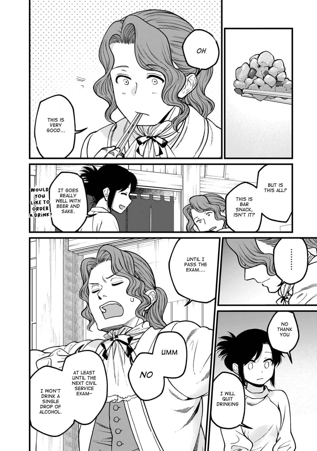 Chapter 67 - Page 15