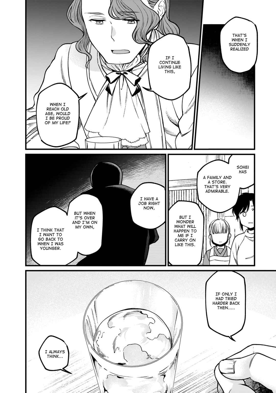 Chapter 67 - Page 17