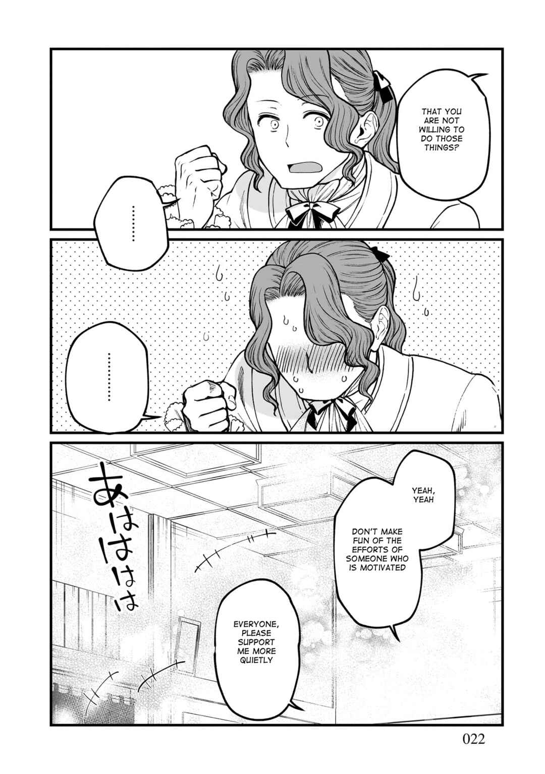 Chapter 67 - Page 23