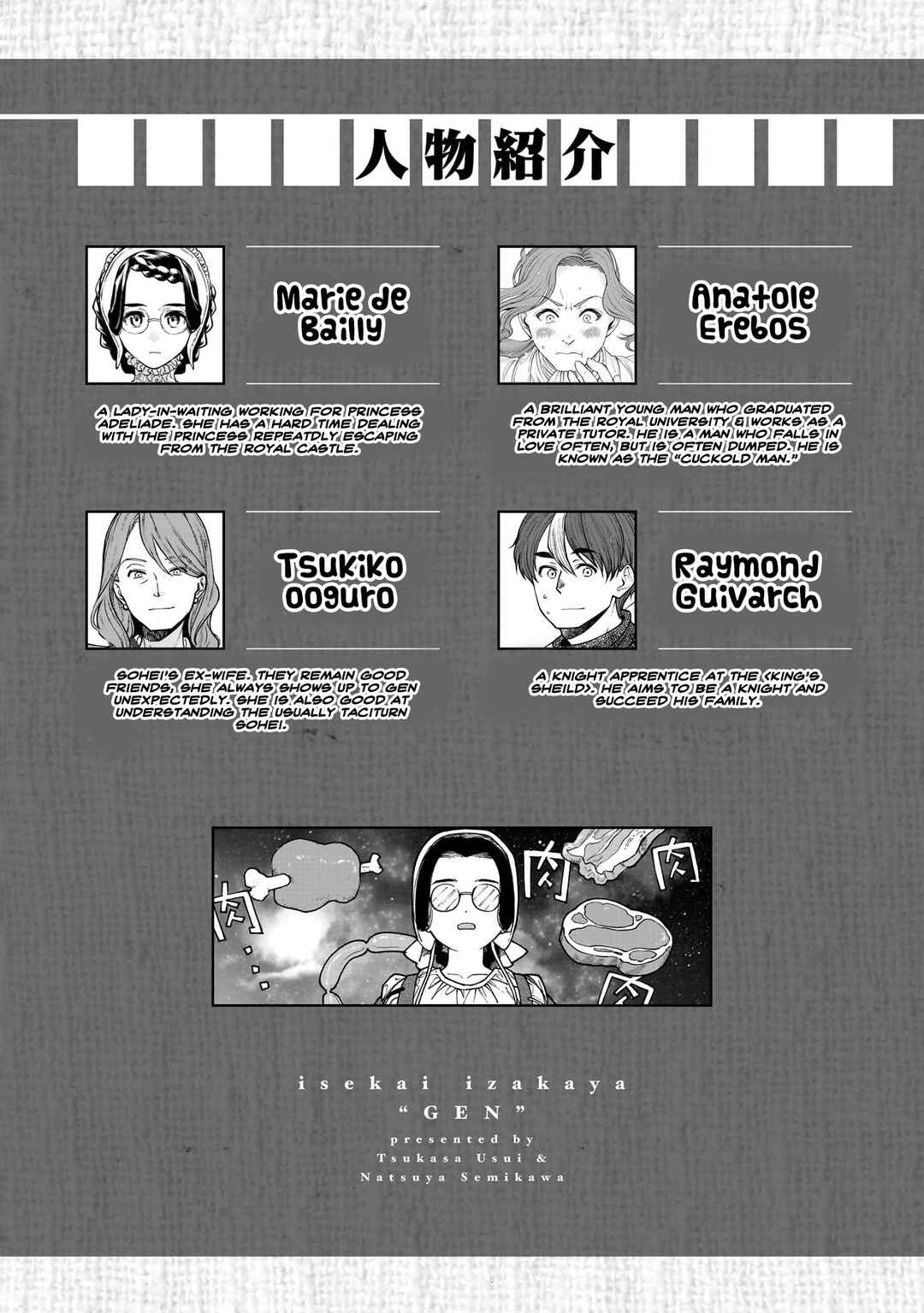 Chapter 67 - Page 5