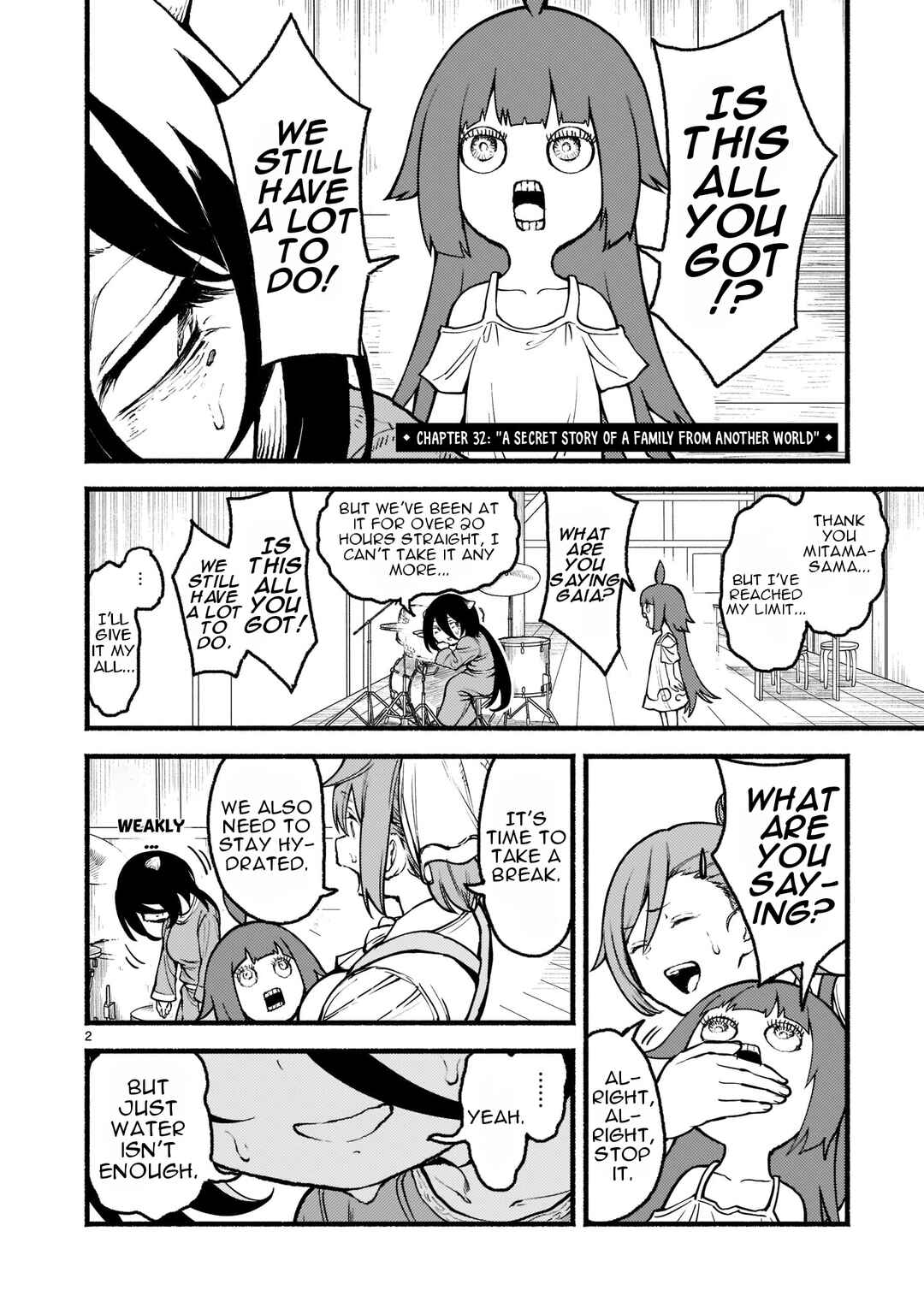 Chapter 32 - Page 3
