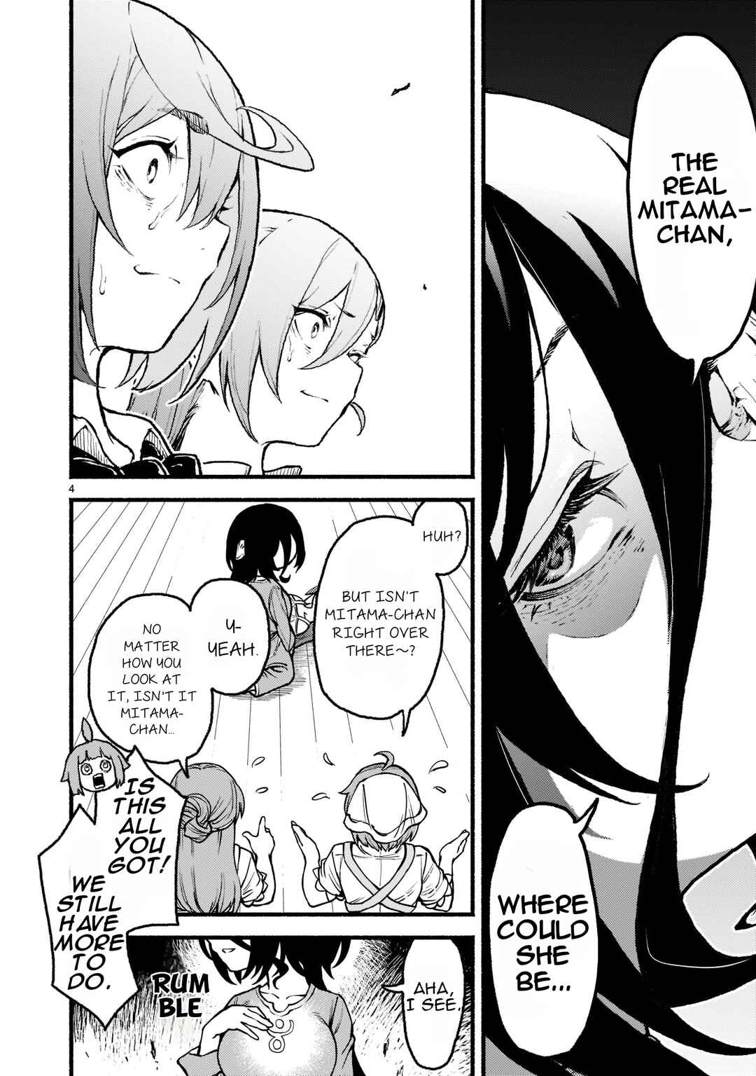 Chapter 32 - Page 5