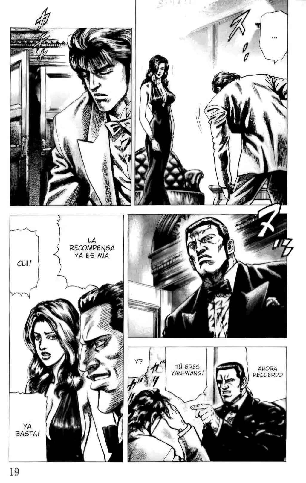 Chapter 23 - Page 17