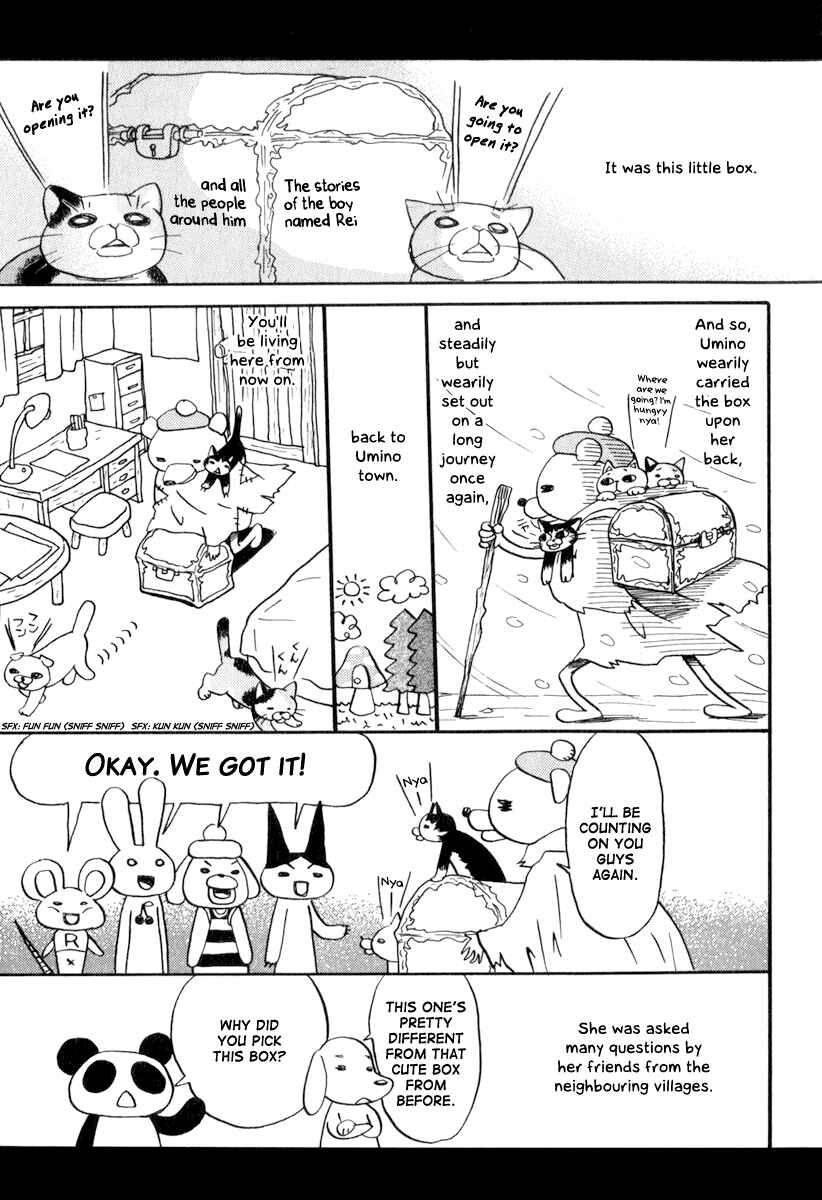 Chapter 10.5 - Page 3