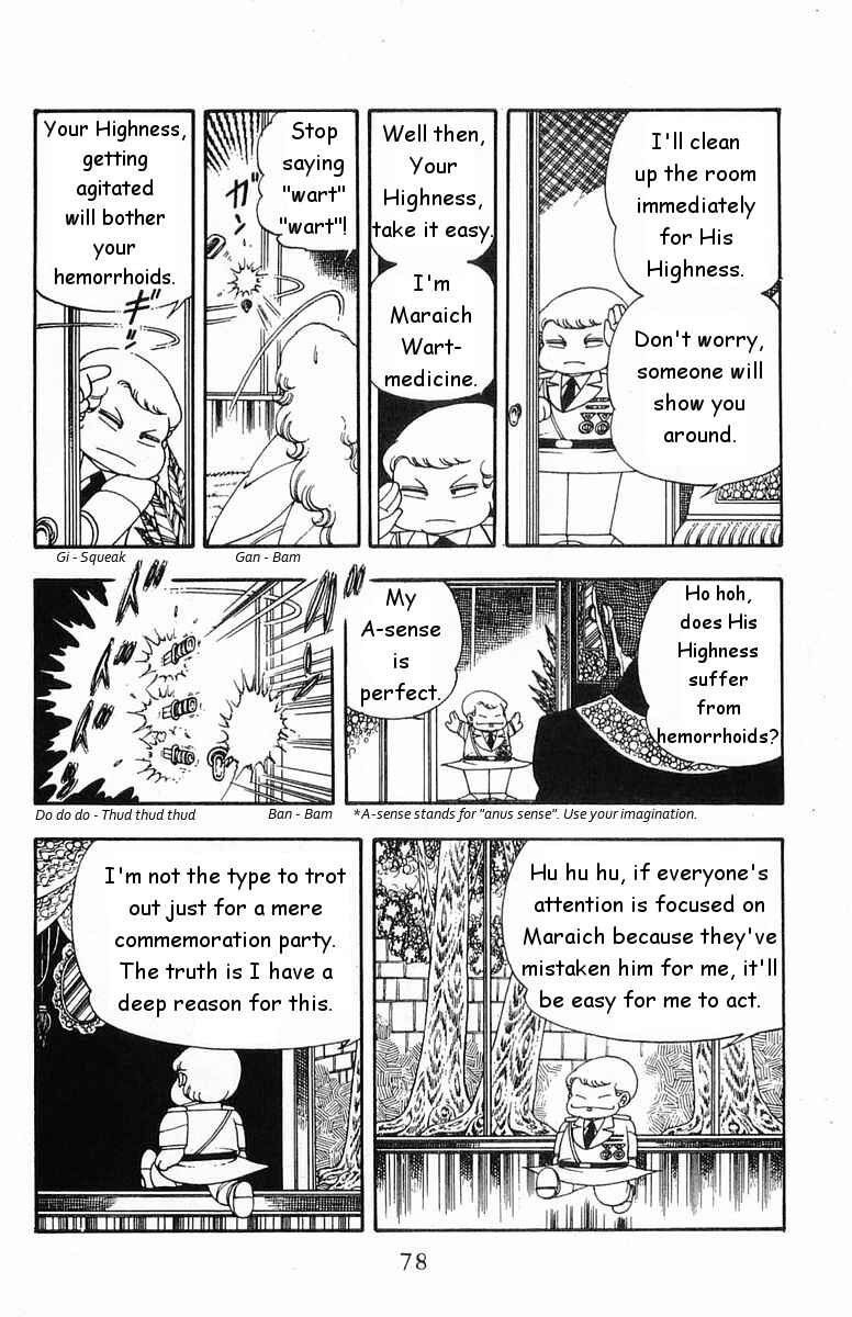 Chapter 17 - Page 10